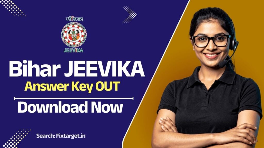 Bihar JEEVIKA Answer Key 2025
