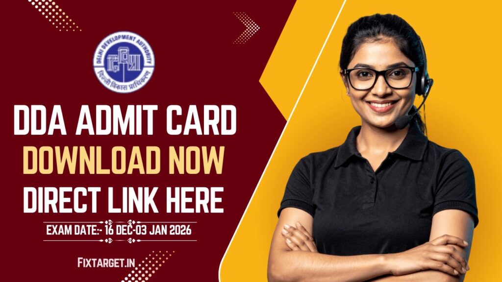DDA Admit Card 2025