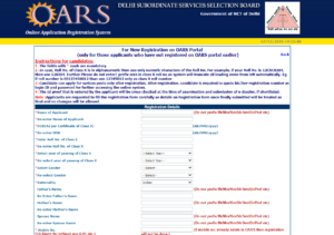 DSSSB MTS Recruitment 2025