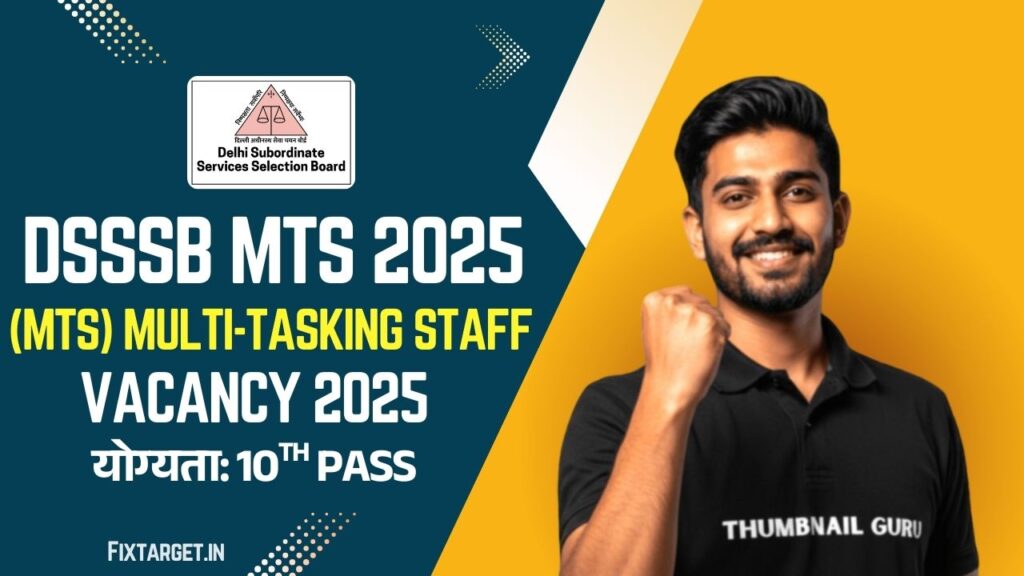DSSSB MTS Recruitment 2025