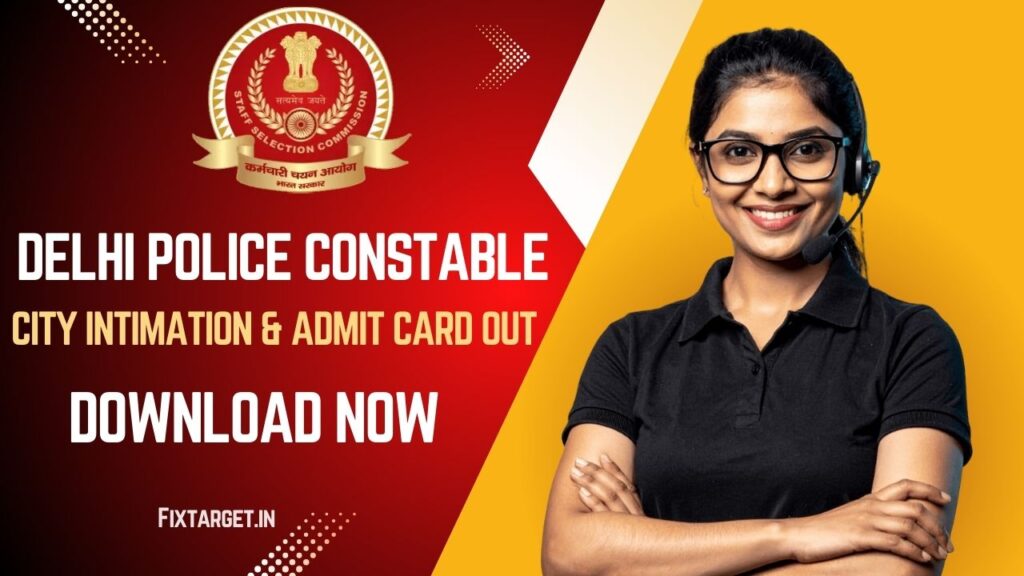 Delhi Police Constable Admit Card 2025