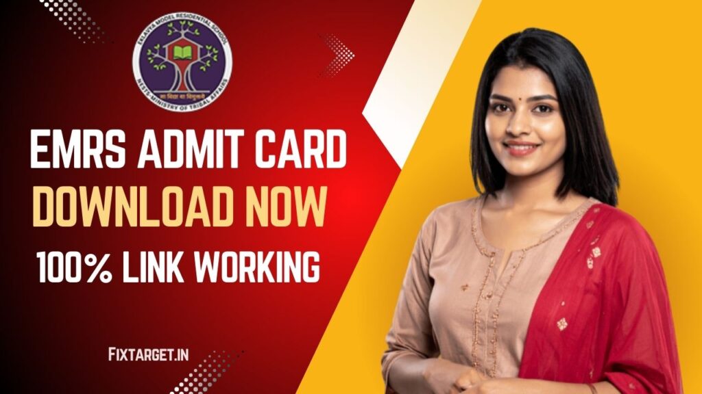 EMRS Admit Card 2025