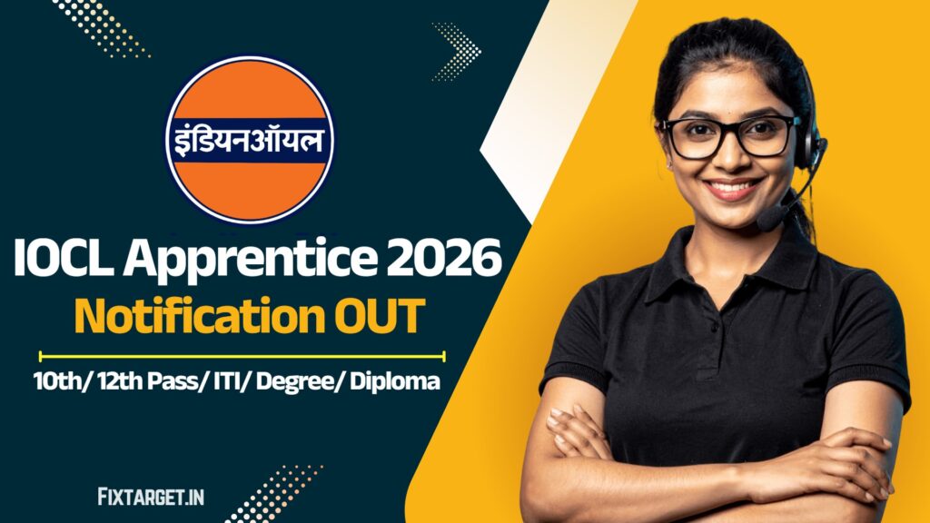 IOCL Apprentice Recruitment 2026