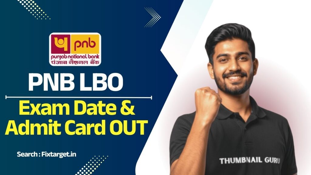 PNB LBO Admit Card 2026