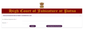 Patna High Court Stenographer Admit Card 2025