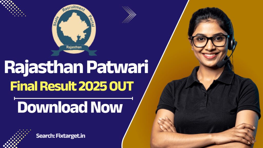 Rajasthan Patwari Final Result 2025