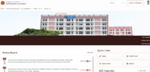 Delhi Police Head Constable Admit Card 2025?