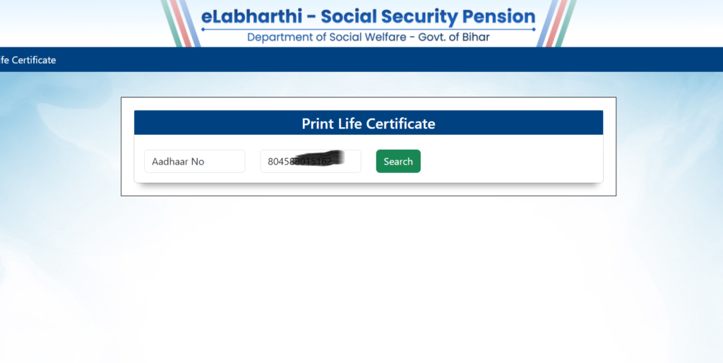Elabharthi eKYC 2025