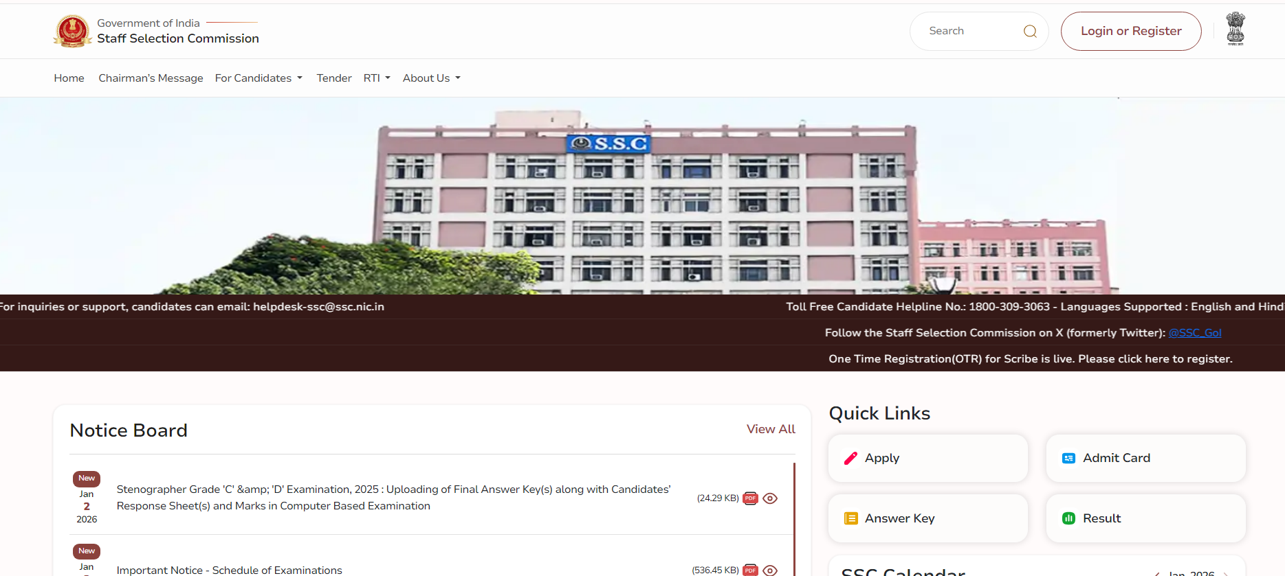 Delhi Police Head Constable (Min) Admit Card 2026