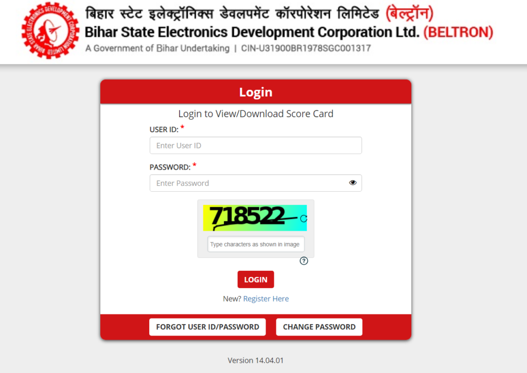 Bihar Beltron Programmer Result 2025