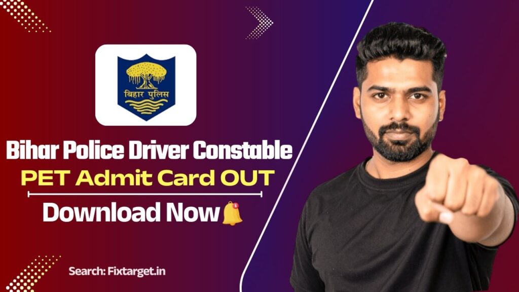 Bihar Police Driver Constable PET Admit Card 2026