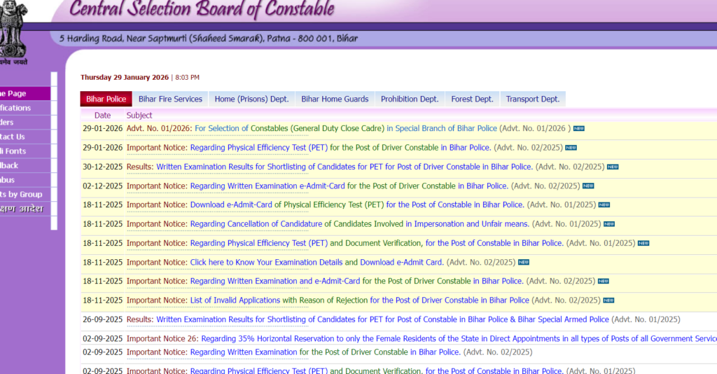 Bihar Police Constable GD Recruitment 2026