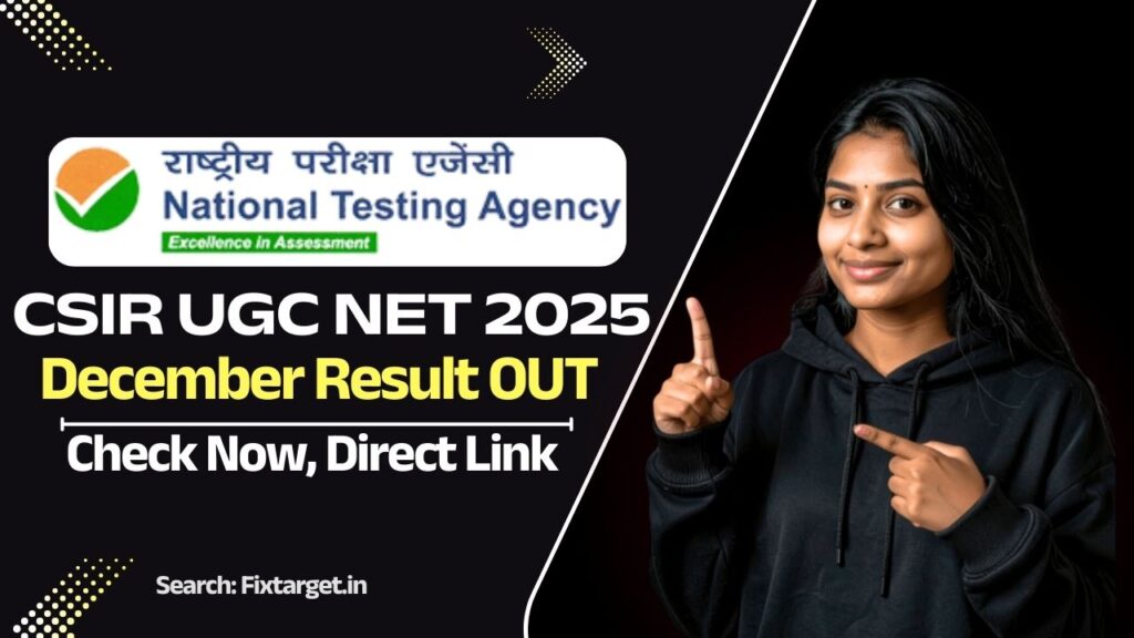 CSIR UGC NET December Result 2025
