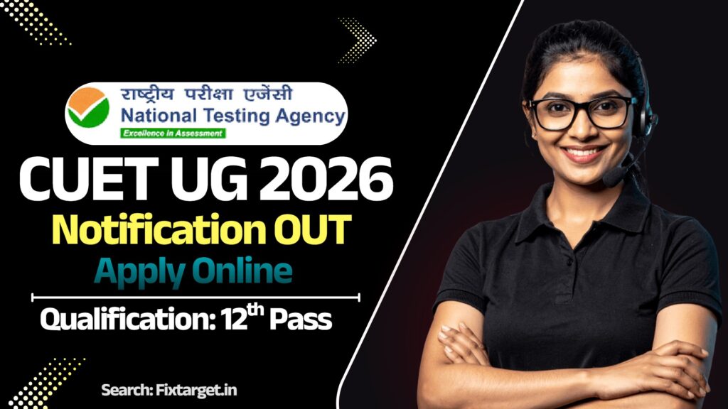 CUET UG Registration 2026