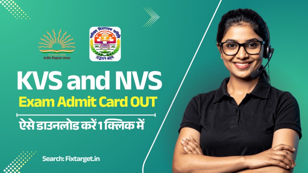 KVS And NVS Admit Card 2026