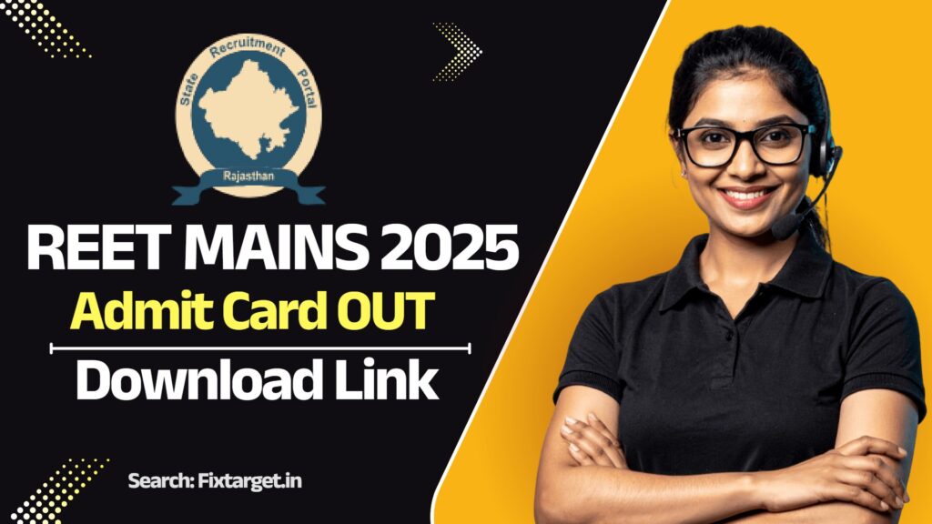 Rajasthan REET Mains Admit Card 2026