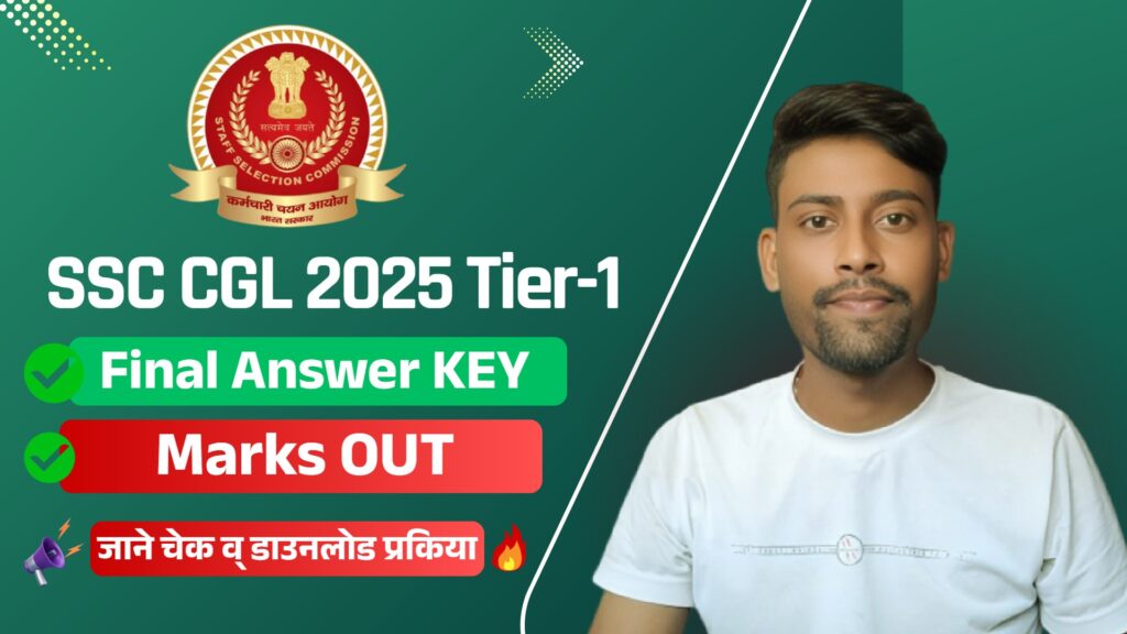 SSC CGL Tier-1 Marks And Final Answer Key 2025-26