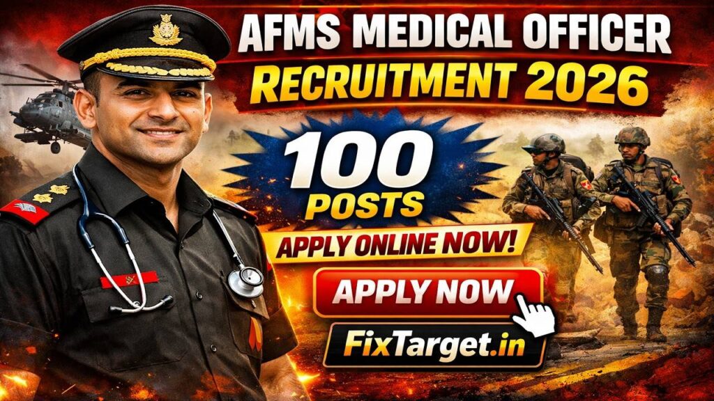 AFMS Medical Officer (MO) Recruitment 2026