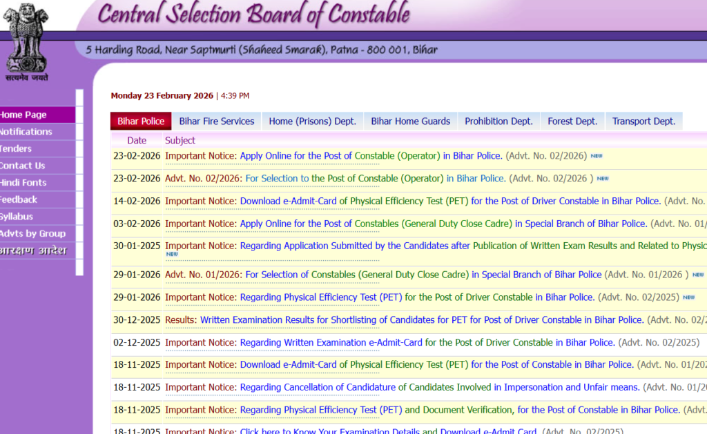 Bihar Police Constable Operator Recruitment 2026