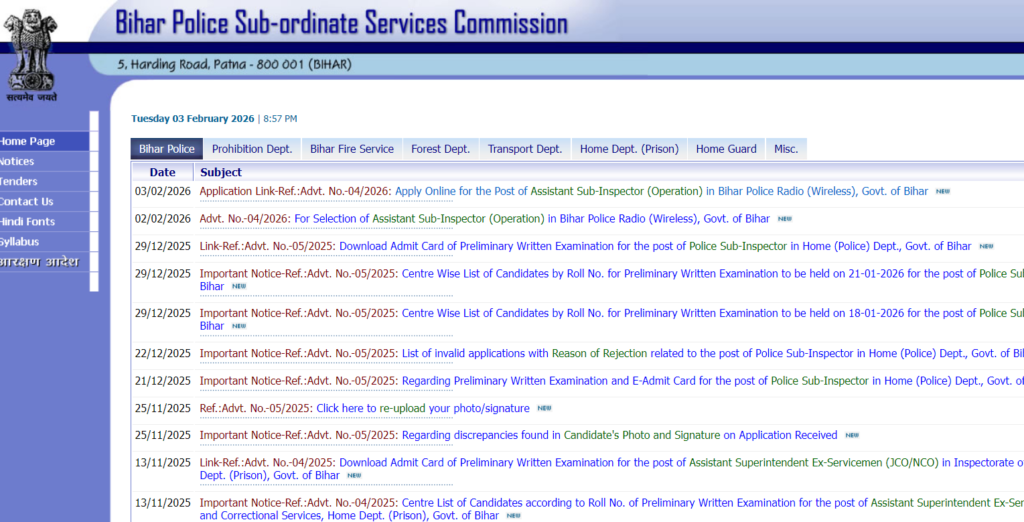 Bihar Police ASI (Operation) Recruitment 2026