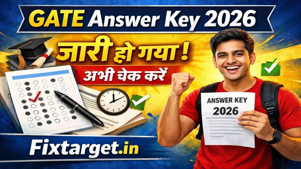 GATE Answer Key 2026