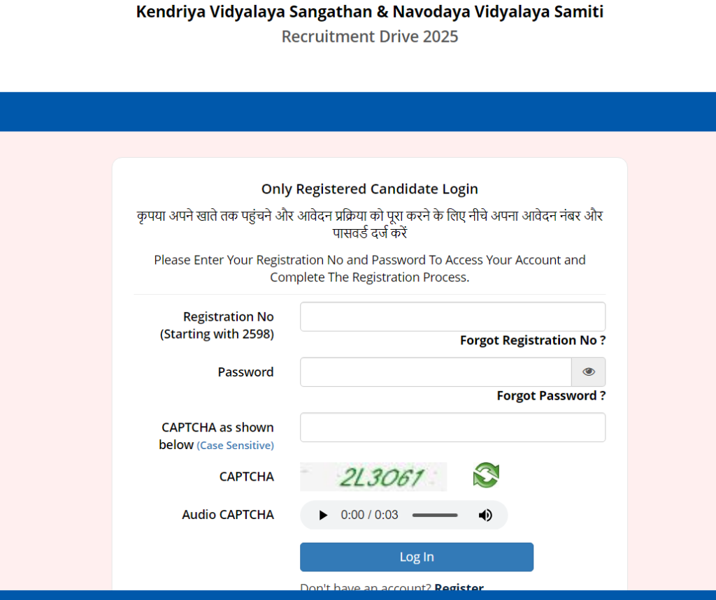 KVS NVS Teaching and Non Teaching Result 2026