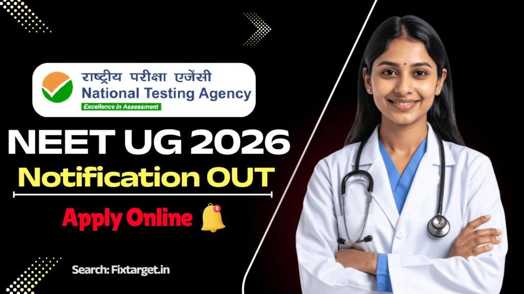 NEET UG Online Form 2026