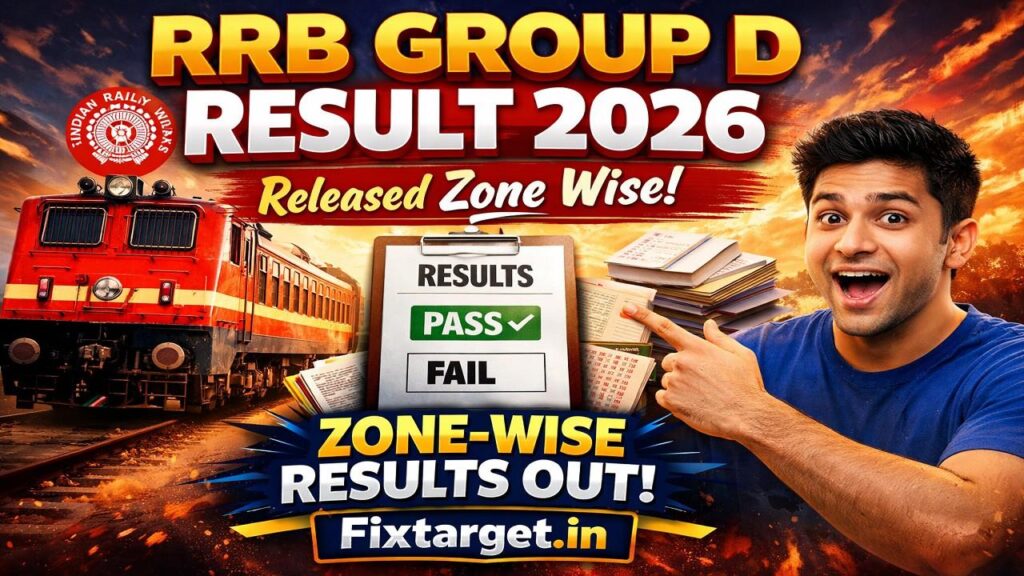 RRB Group D Result 2026