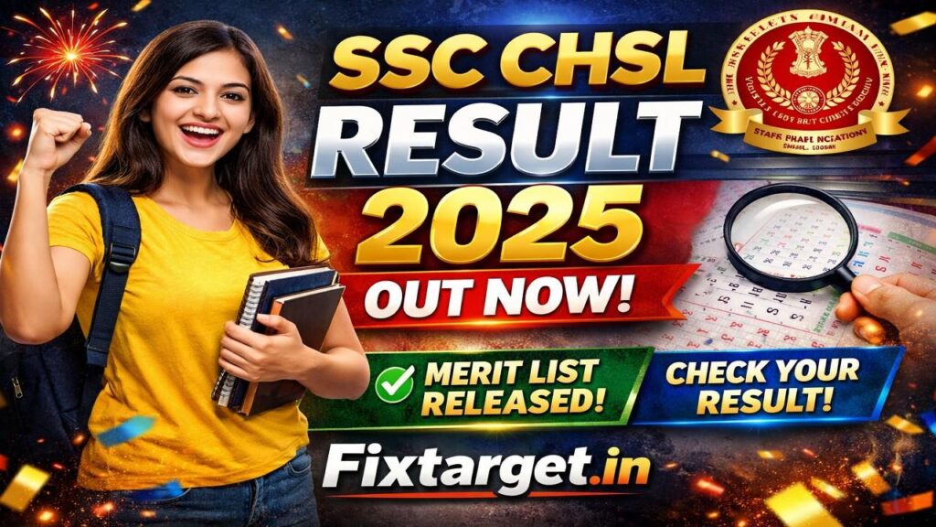 SSC CHSL Result 2025