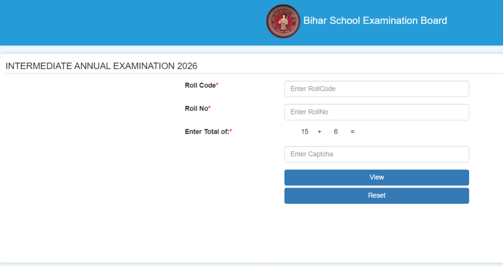Bihar Board 12th Result 2026
