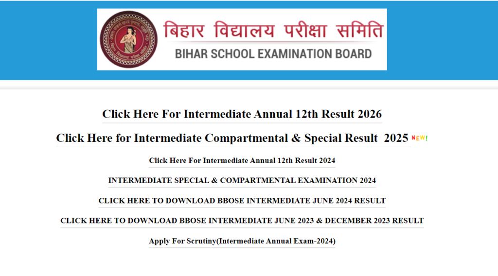 Bihar Board 12th Result 2026
