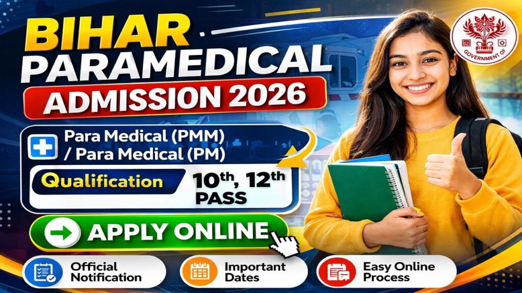 Bihar Paramedical Online Form 2026