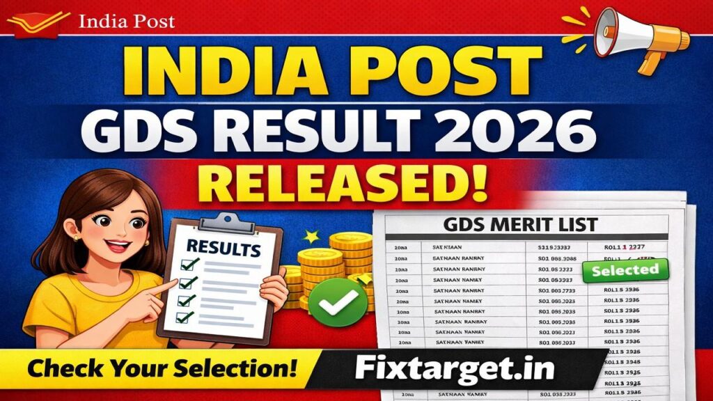 India Post GDS Result 2026