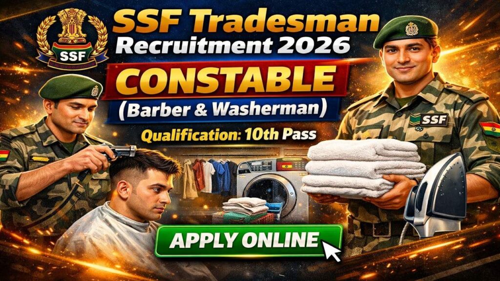 SSF Tradesman Recruitment 2026