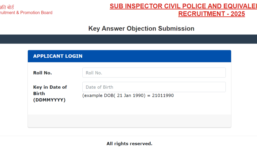 UP Police SI Answer Key 2026