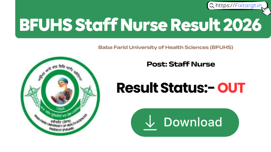 BFUHS Staff Nurse Result 2026