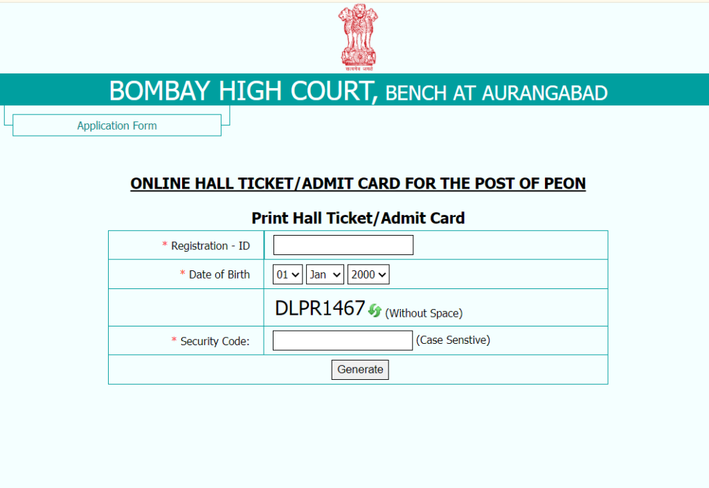 Bombay High Court Peon Admit Card 2026