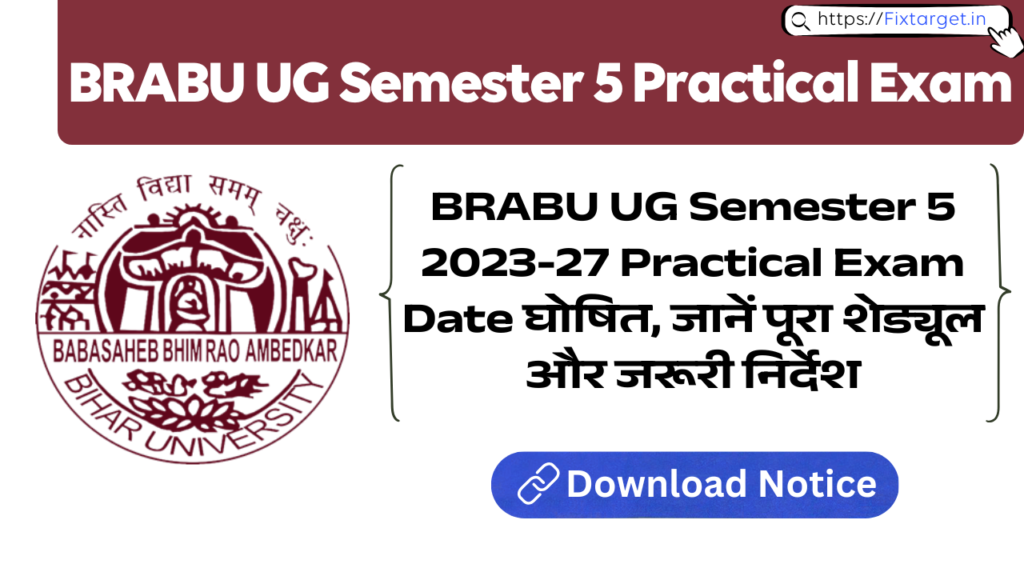 BRABU UG Semester 5 Practical Exam Date 2023-27