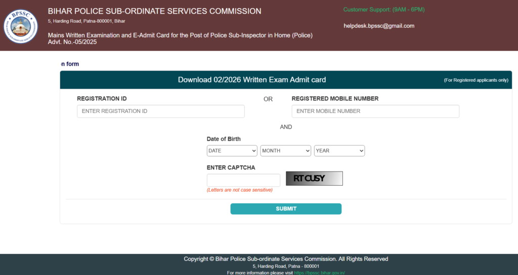 Bihar Police SI Mains Admit Card 2026
