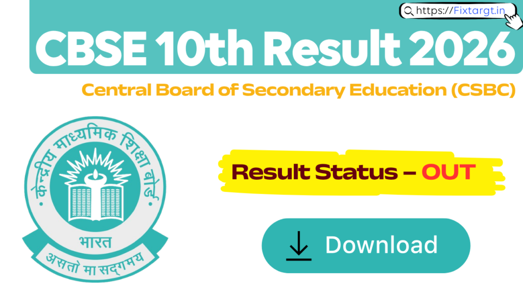 CBSE 10th Result 2026