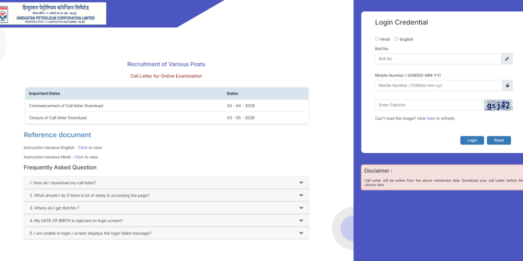HPCL Admit Card 2026