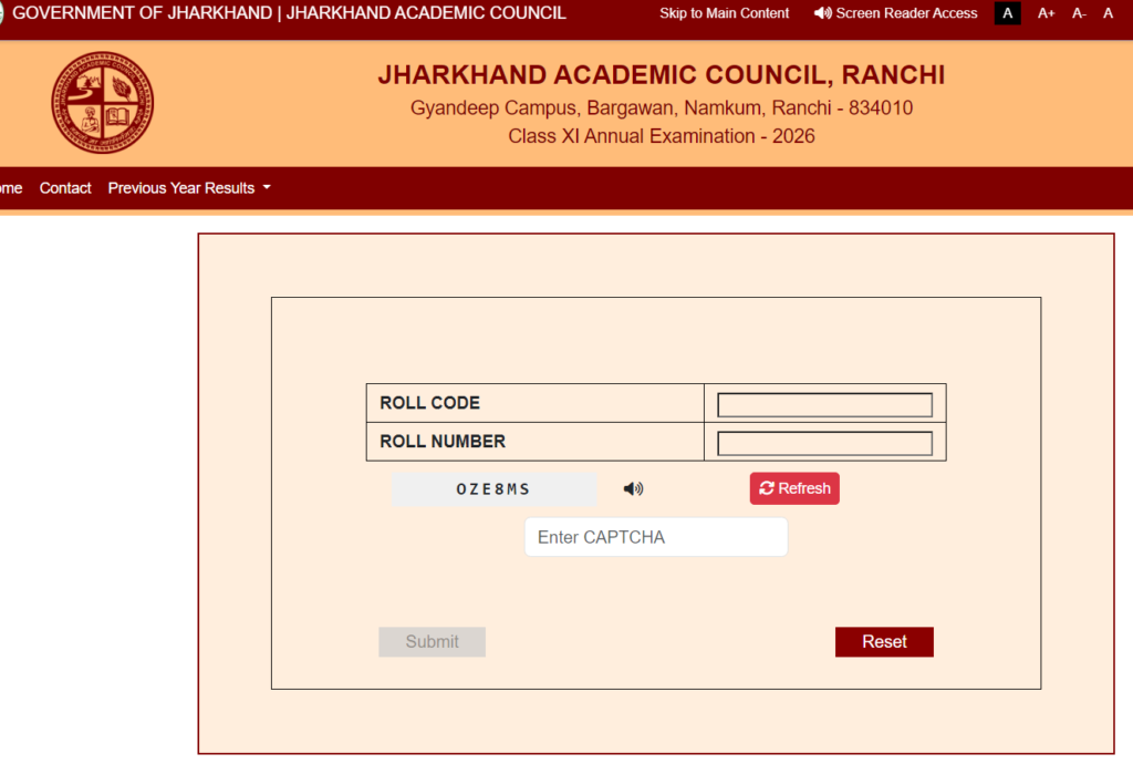 JAC 11th Result 2026
