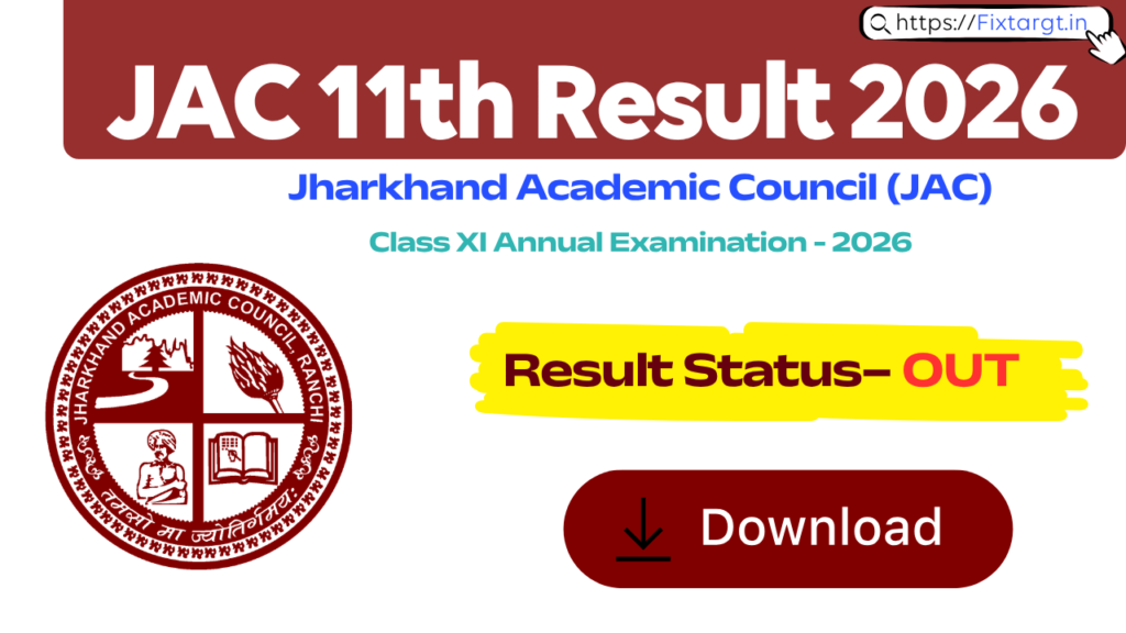 JAC 11th Result 2026