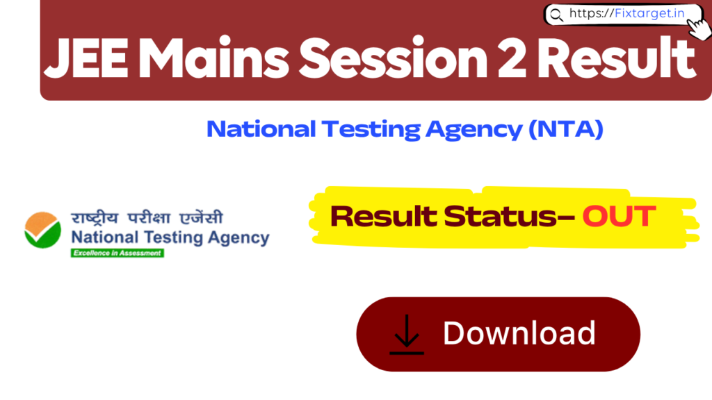 JEE Mains Session 2 Result 2026