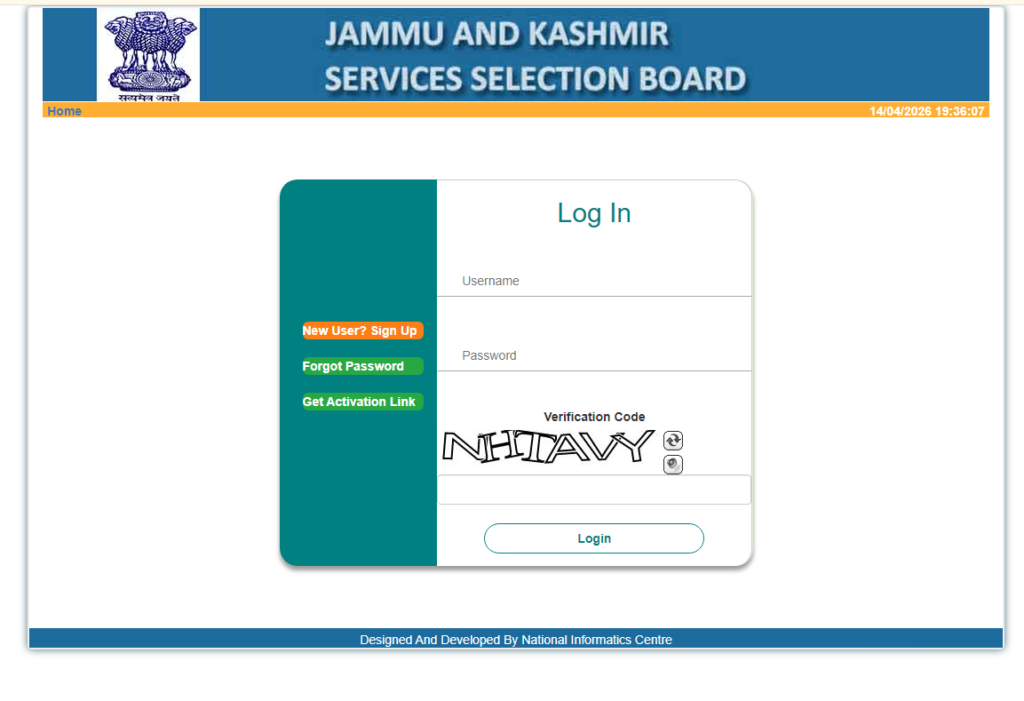 JKSSB Junior Assistant Admit Card 2026