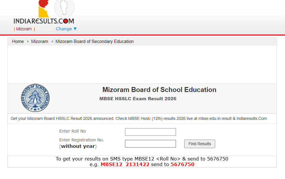 MBSE HSSLC 12th Result 2026