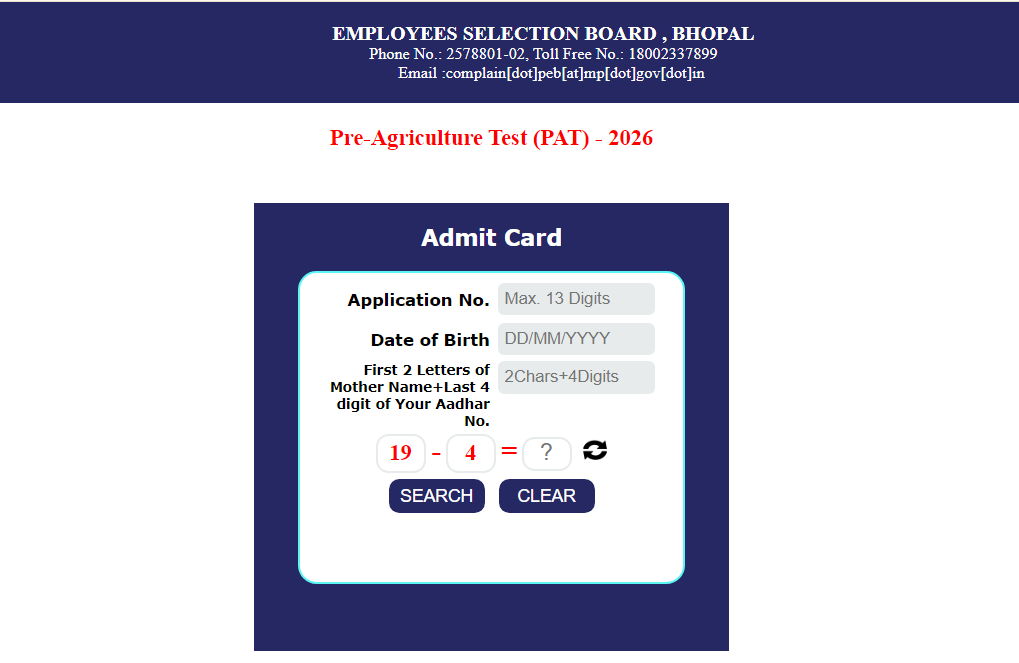 MP Pre Agriculture Test PAT Admit Card 2026
