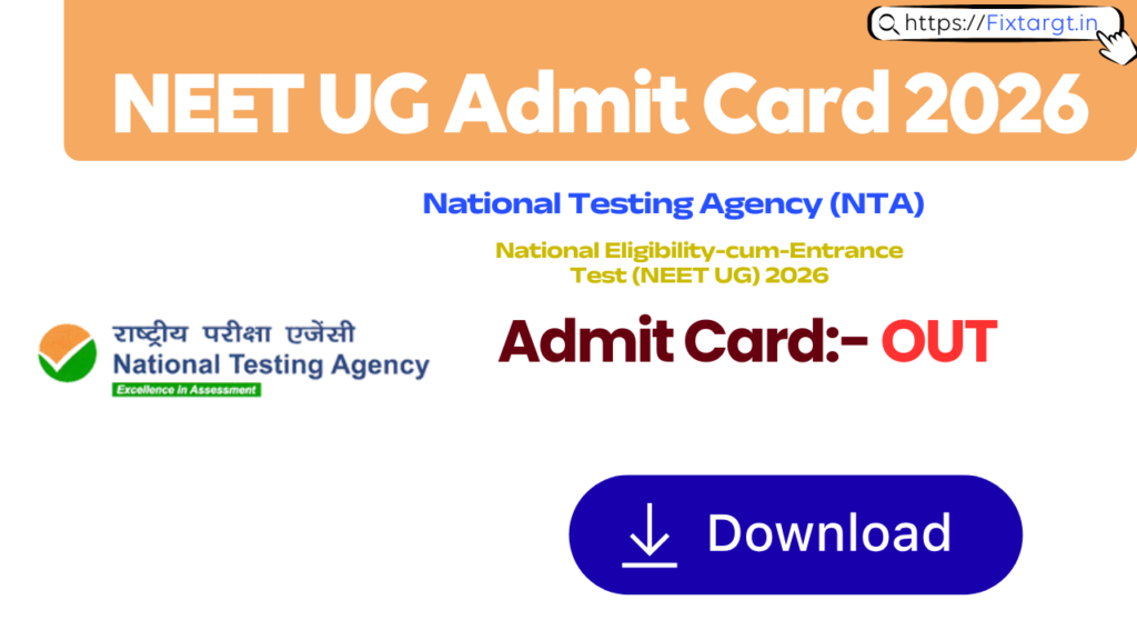 NEET UG Admit Card 2026