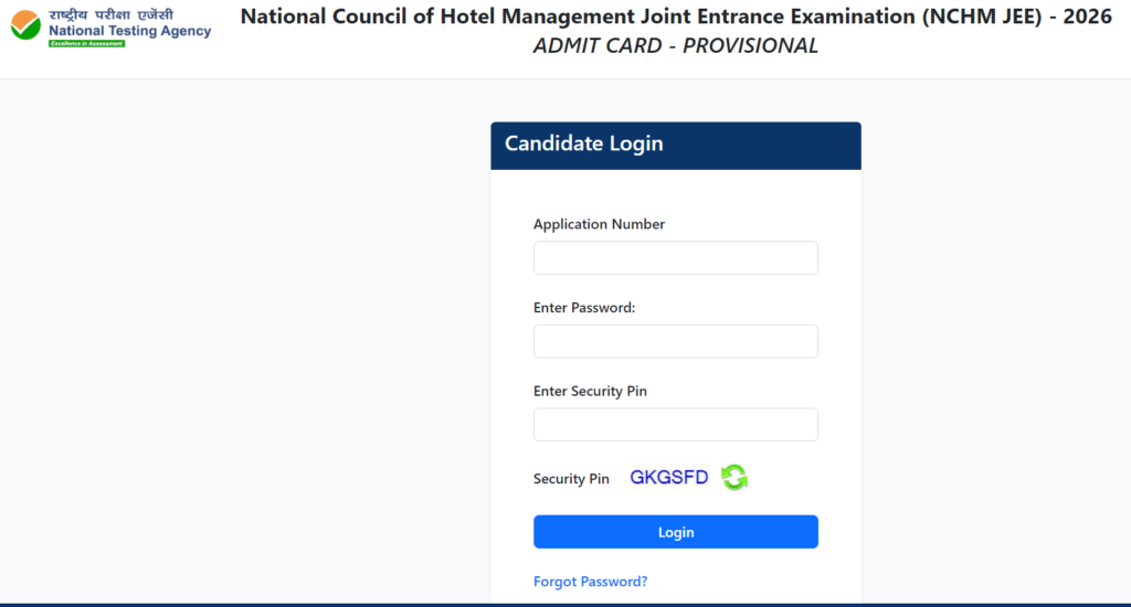 NTA NCHM JEE Admit Card 2026