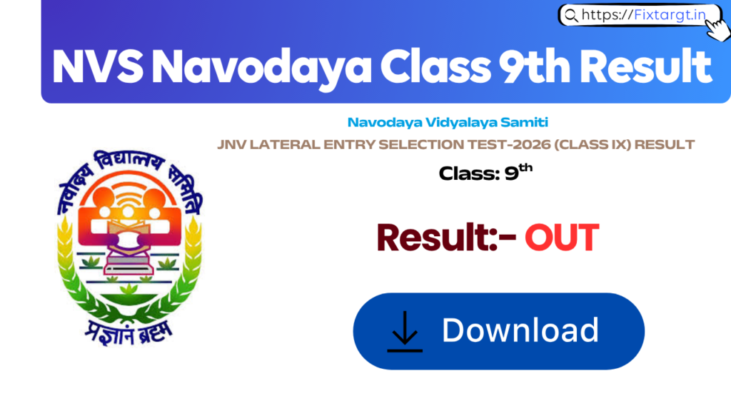 NVS Navodaya Class 9th Result 2026-27